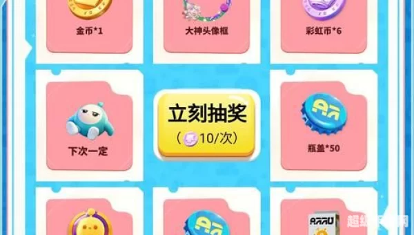 多特游戏