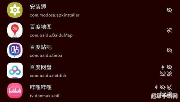 免费夜里十大禁用APP软件