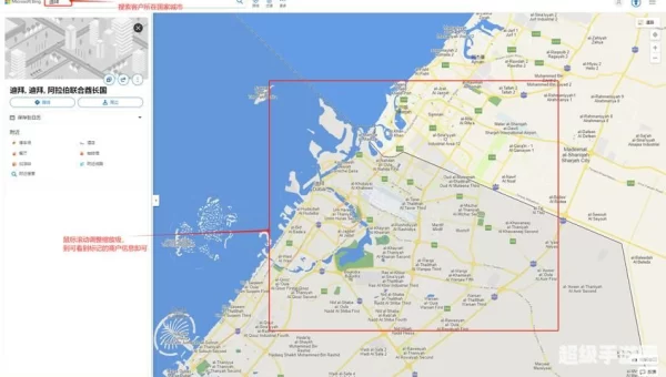 地图 google