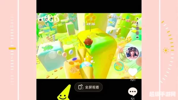 233乐园下载!