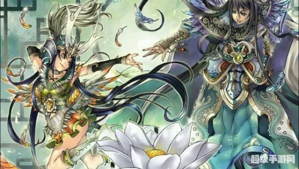 三国杀珠联璧合