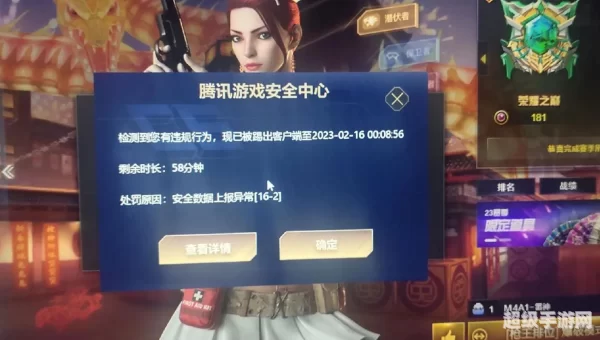 cf官网进不去