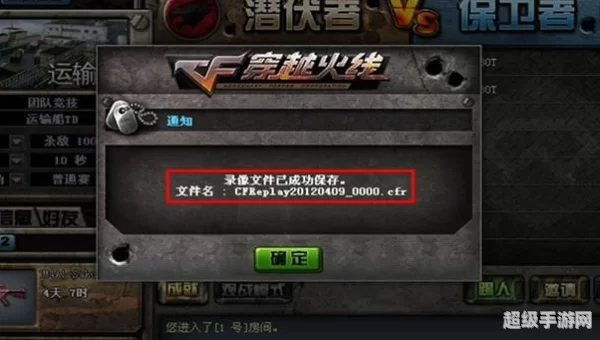 cf官网进不去