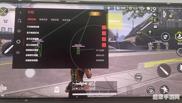 英雄外挂