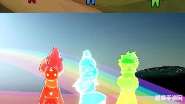 森林冰火人3