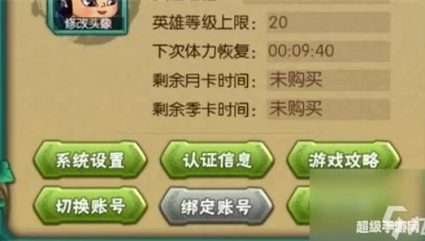 葫芦娃huluwa里不买药千万影片你需要兑换码