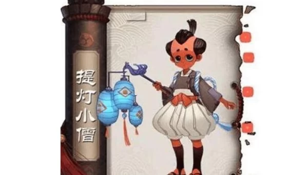 提灯小僧哪里多