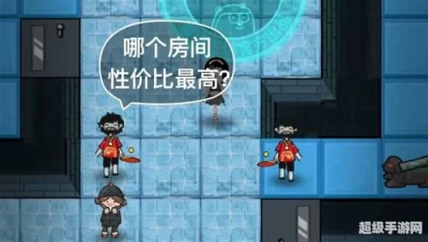 快猴单机游戏下载