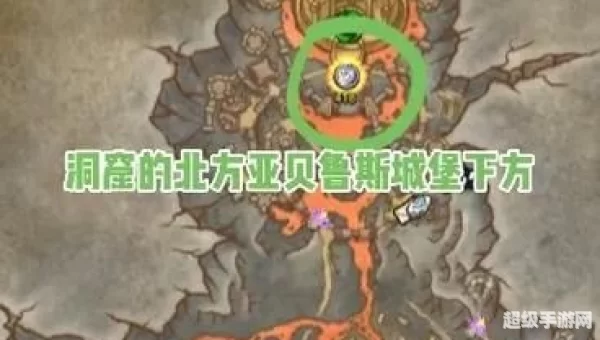wow单手剑幻化