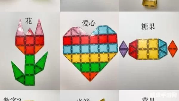 磁力吧