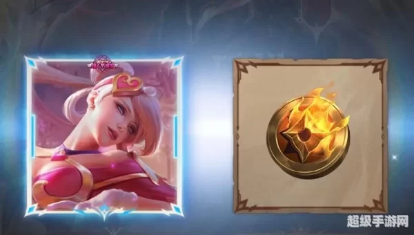 lol皮肤抽奖