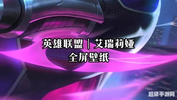 lol不能匹配