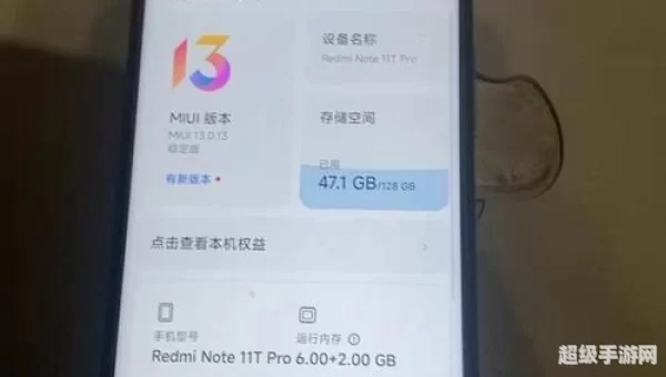 2022世界杯在哪个软件直播