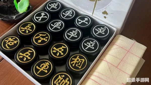 双人象棋