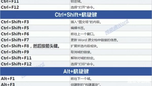 yoho提示音下载