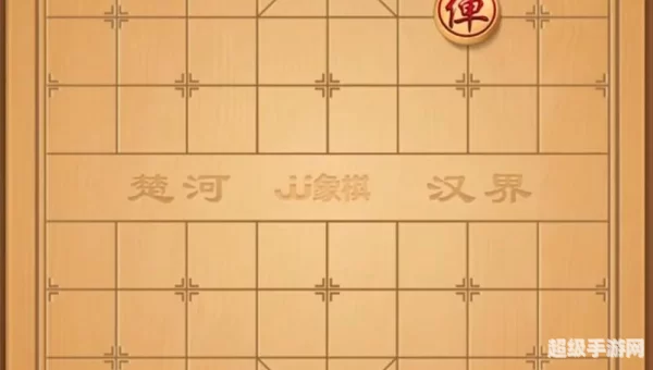 大多数象棋残局破解