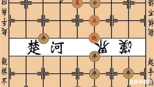 大多数象棋残局破解
