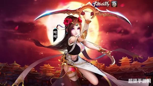 大唐双龙传游戏