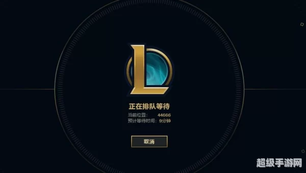 英雄联盟官网进不去