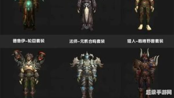 圣骑士的光芒