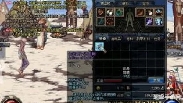 dnf西北一区