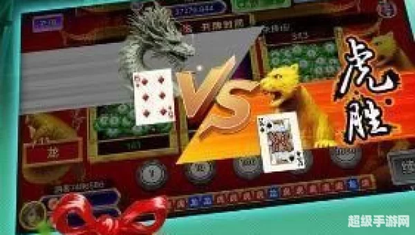 三打一游戏