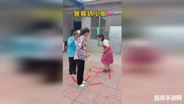警察抓小偷游戏