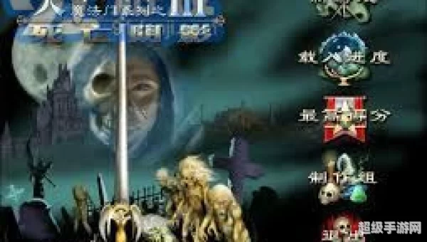 死亡阴影3秘籍