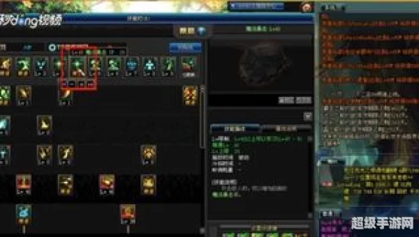 dnf女圣职者加点
