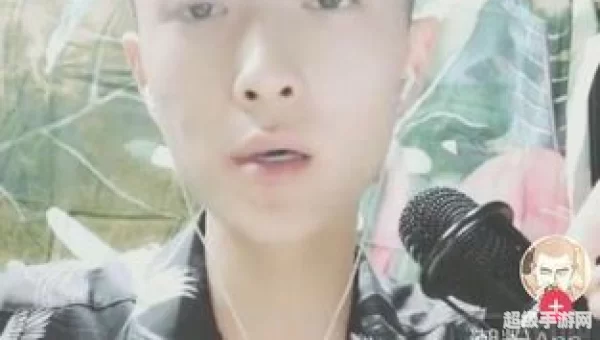 听闻念阳凡懿
