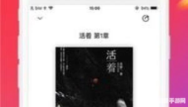 有声书免费下载
