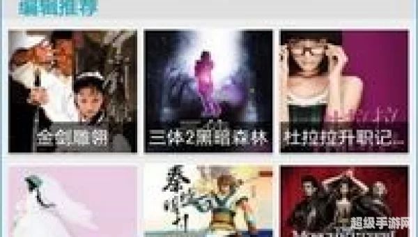 有声书免费下载
