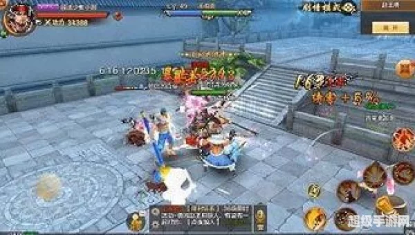 射雕英雄传游戏下载