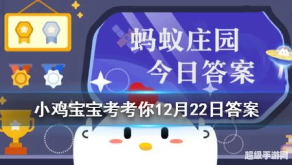 下列关于电热毯的说法正确的是