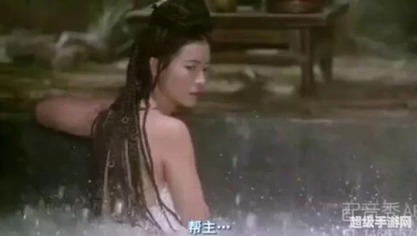 春十三娘