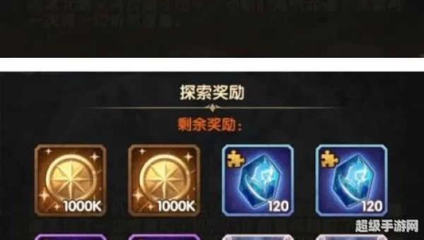 剑与远征战争艺术