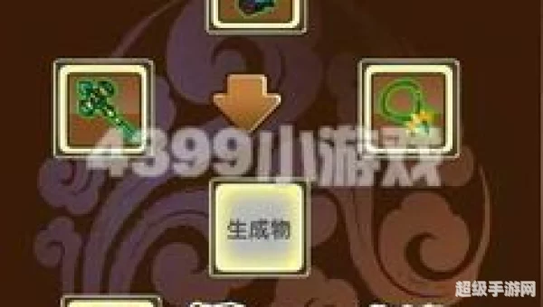 宣花锤