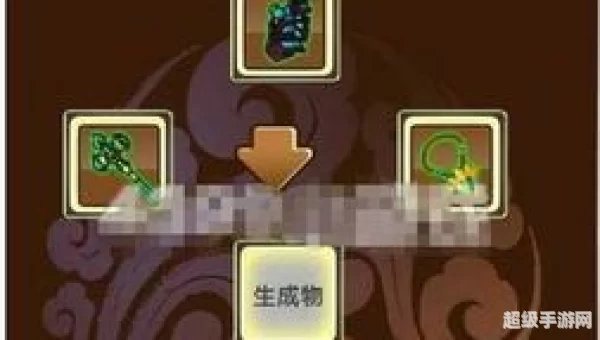 宣花锤