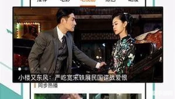 52看看