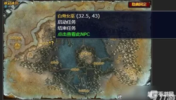 地下大厅的深处