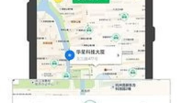 快的打车下载