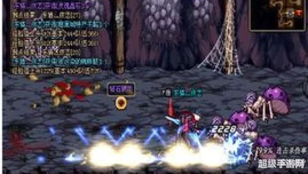 dnf外卦