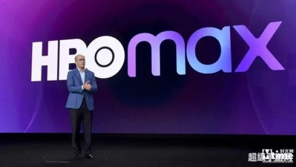 hbo max